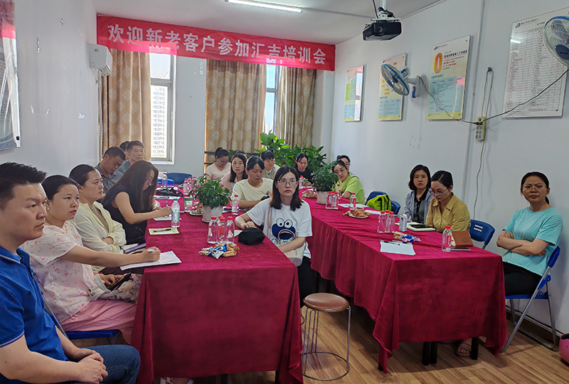湖北汇吉第49期公益培训——产品成本精细化核算流程