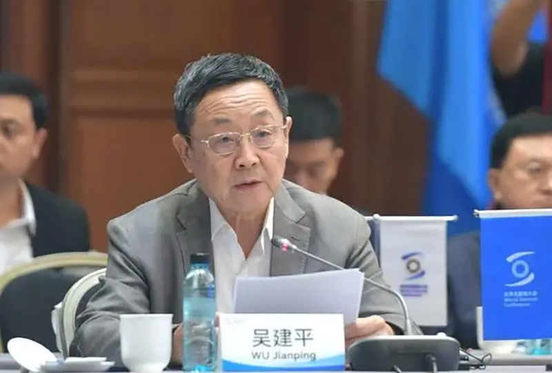 吴建平：“开放互联”是互联网核心技术的基因和灵魂