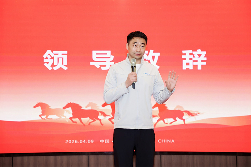 1775784362897238.jpg 1775784362897238.jpg