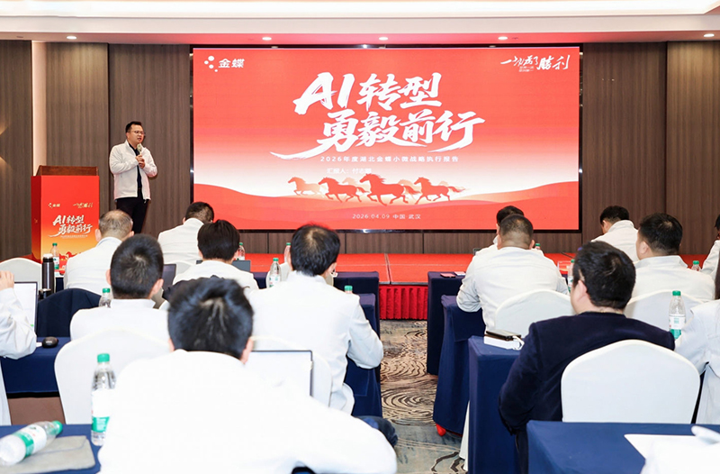 1775784391622174.jpg 1775784391622174.jpg