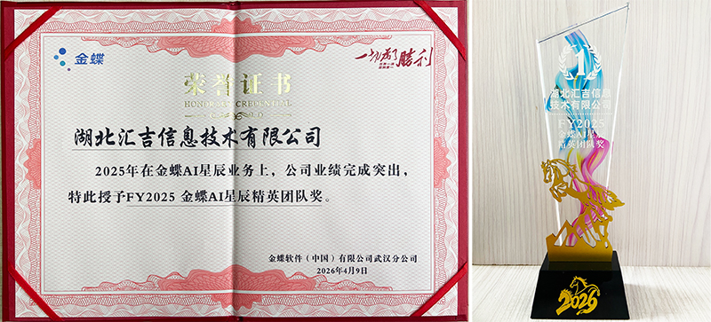 1775784437871842.jpg 1775784437871842.jpg