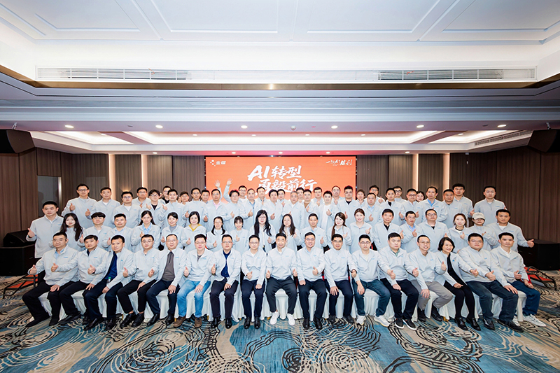 1775784461143170.jpg 1775784461143170.jpg